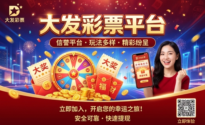 2023澳门正版免费码资料